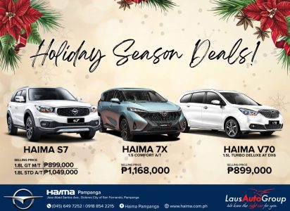 Holiday-season-deals